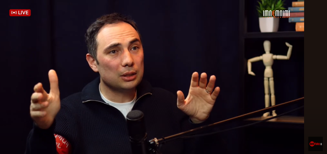 article-image